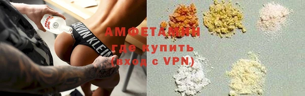 прущая мука Баксан